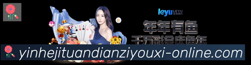 平台使命图
